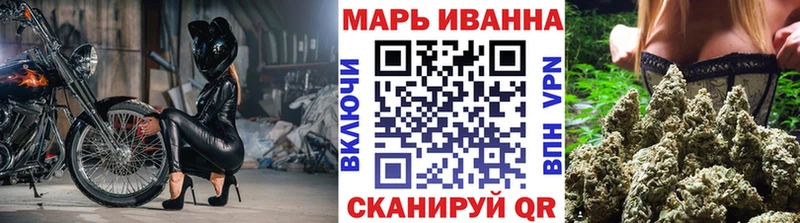 Псилоцибиновые грибы Абинск