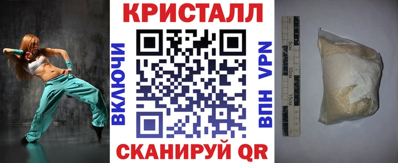 как найти закладки  Абинск  АМФ Розовый 