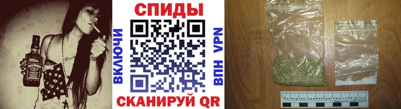Бутират BDO  Абинск 