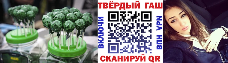 hydra вход  магазин продажи наркотиков  Абинск  Еда ТГК конопля 