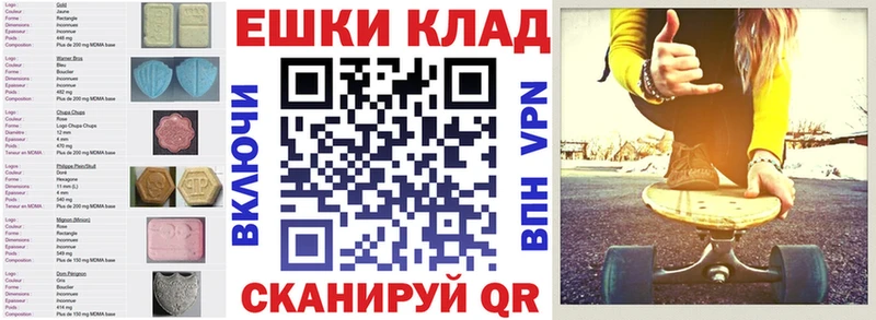 Ecstasy Punisher где найти Абинск