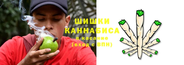 mdpv Абинск