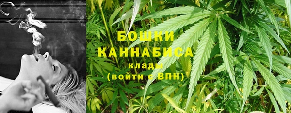 кристаллы Абдулино