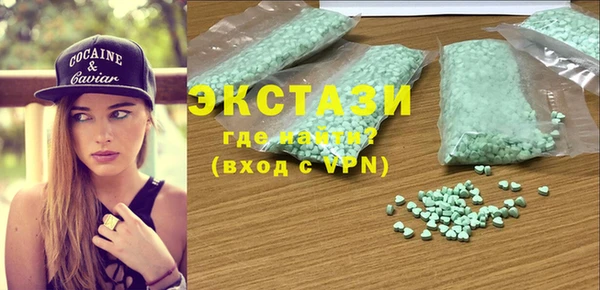 mdpv Абинск