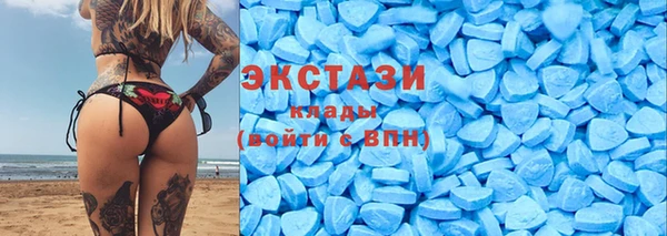 mdpv Абинск