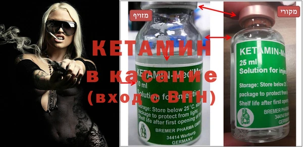 mdpv Абинск