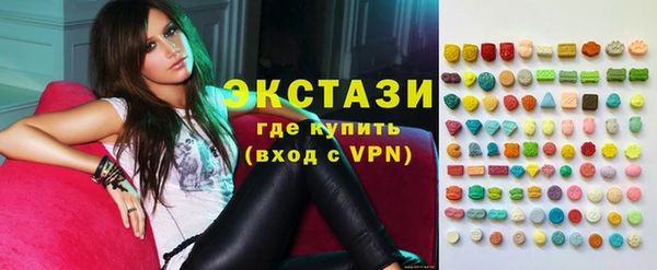 mdpv Абинск