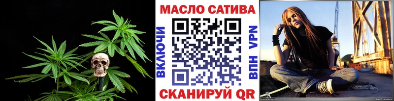 наркотики Абинск Дистиллят ТГК вейп с тгк